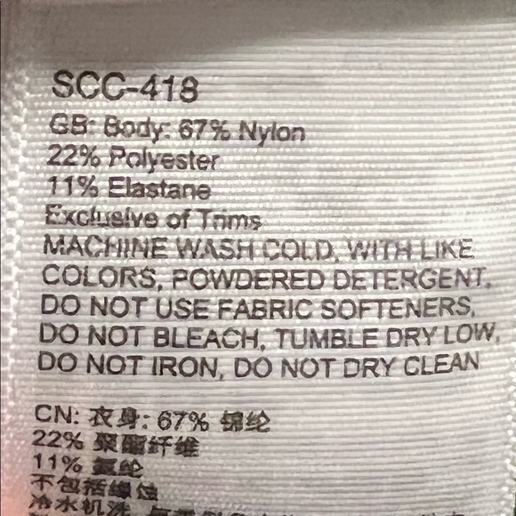 Marmot base layer - Picture 7 of 7